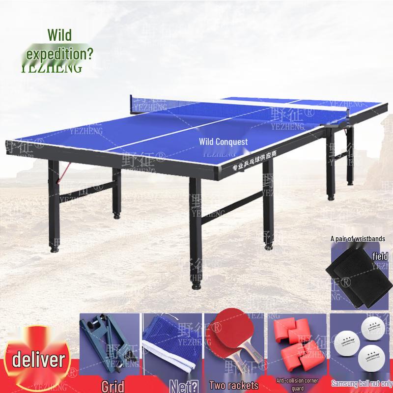 Yezheng Foldable Standard Table Tennis Table