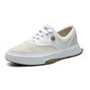 Fila Mihara Yasuhiro X  FM 10 Stoff Sport Bequeme Low-Top Sneakers Herren-Sneakers Off-White F12M124348FGA