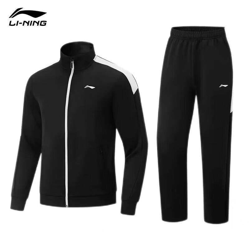 LI-NING Unisex Table Tennis Tracksuit XL