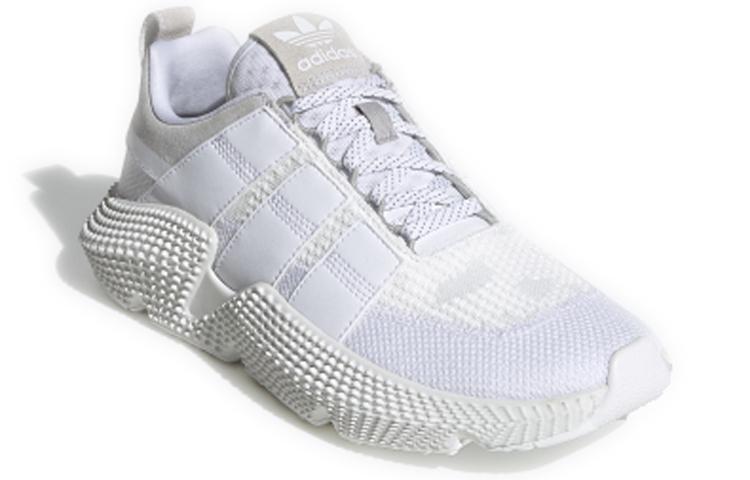 adidas Prophere V2 'white' FW4261