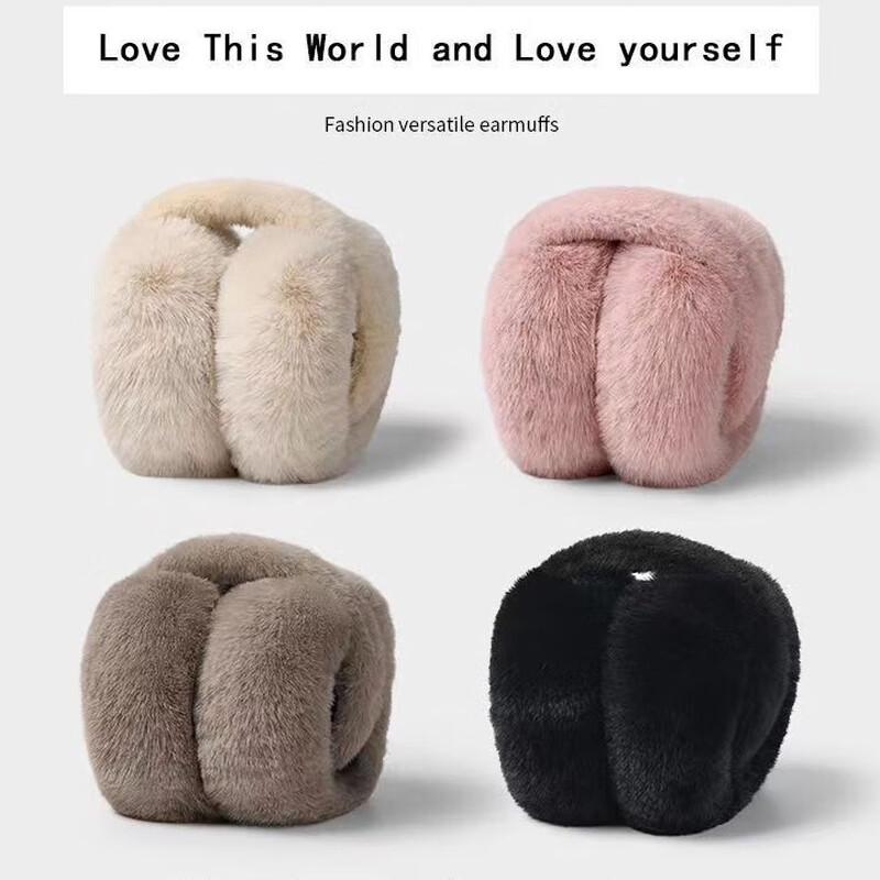 

Плюшевые складные зимние наушники