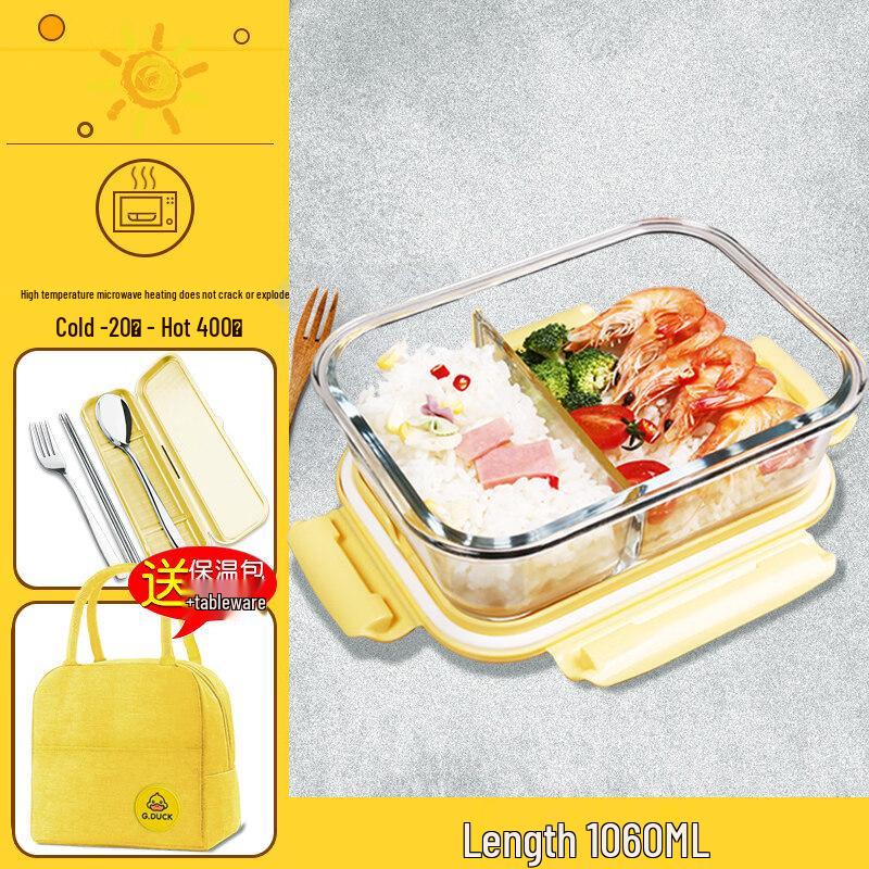 ZISIZ Little Yellow Duck Refrigerator Storage Box