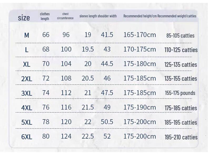EASTERN CAMEL Men's Ice Silk Short Sleeve Sport T-Shirt