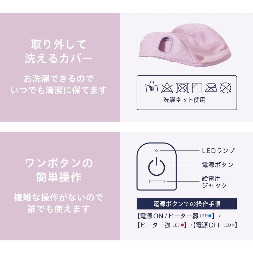 ALINCO EXP232N Hot Warms Heating Memory Washable Easy Ideal for Desk Driving Pillow, Navy, Neck, Stretching, Function, Foam, Cover, Operation, Work,