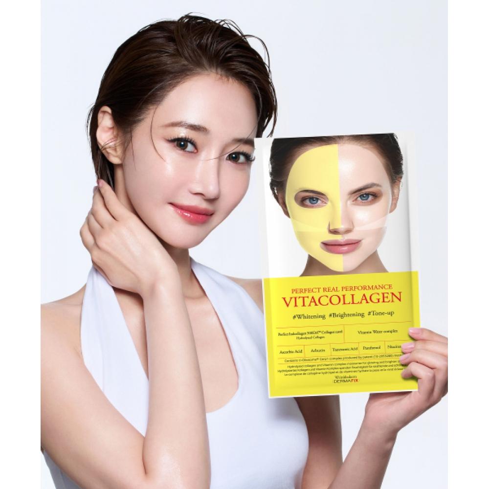 Dermafix Perfect Real Performance Vita Collagen Mask 8 Sheets NONE