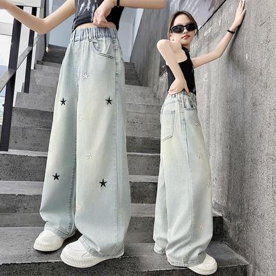 Unterteile (Mädchen ab 4 Jahren) – Jeans
