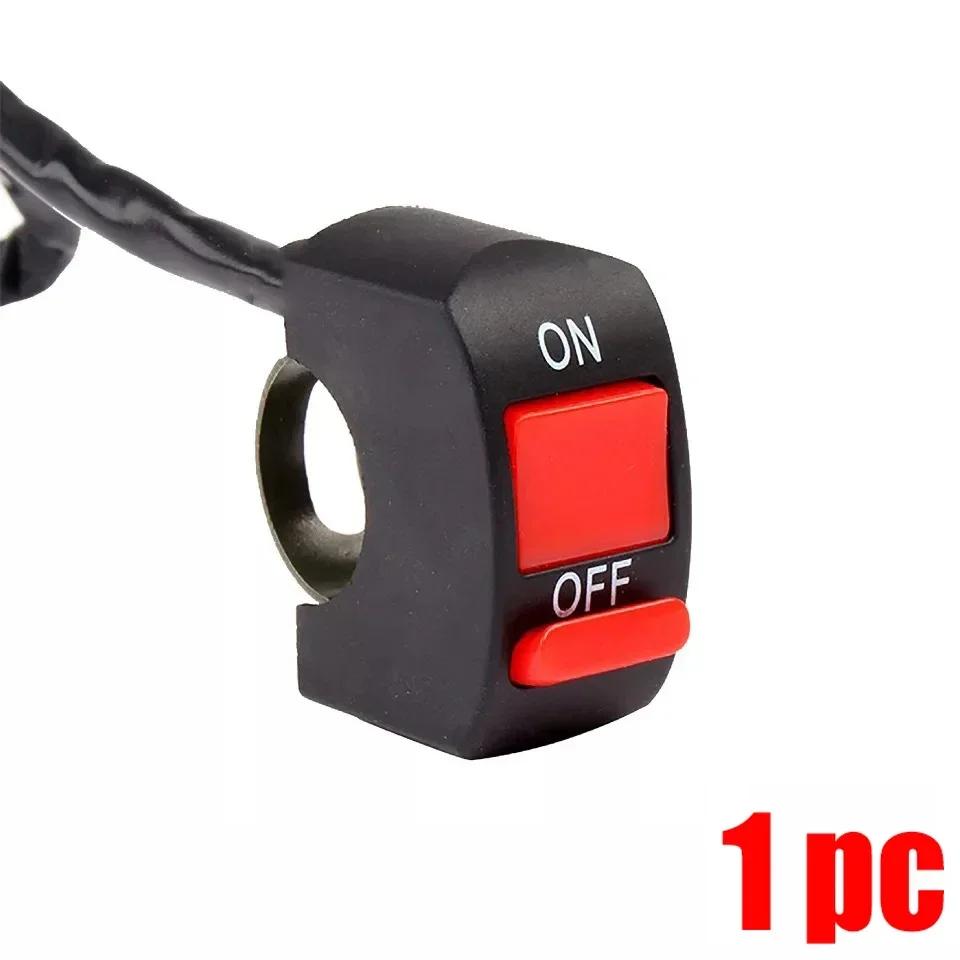 2pcs Led Headlight Motorcycles White Super Bright Auxiliary Working Front Light Scooter Spotlight Additional Spot Light Fog Lamp