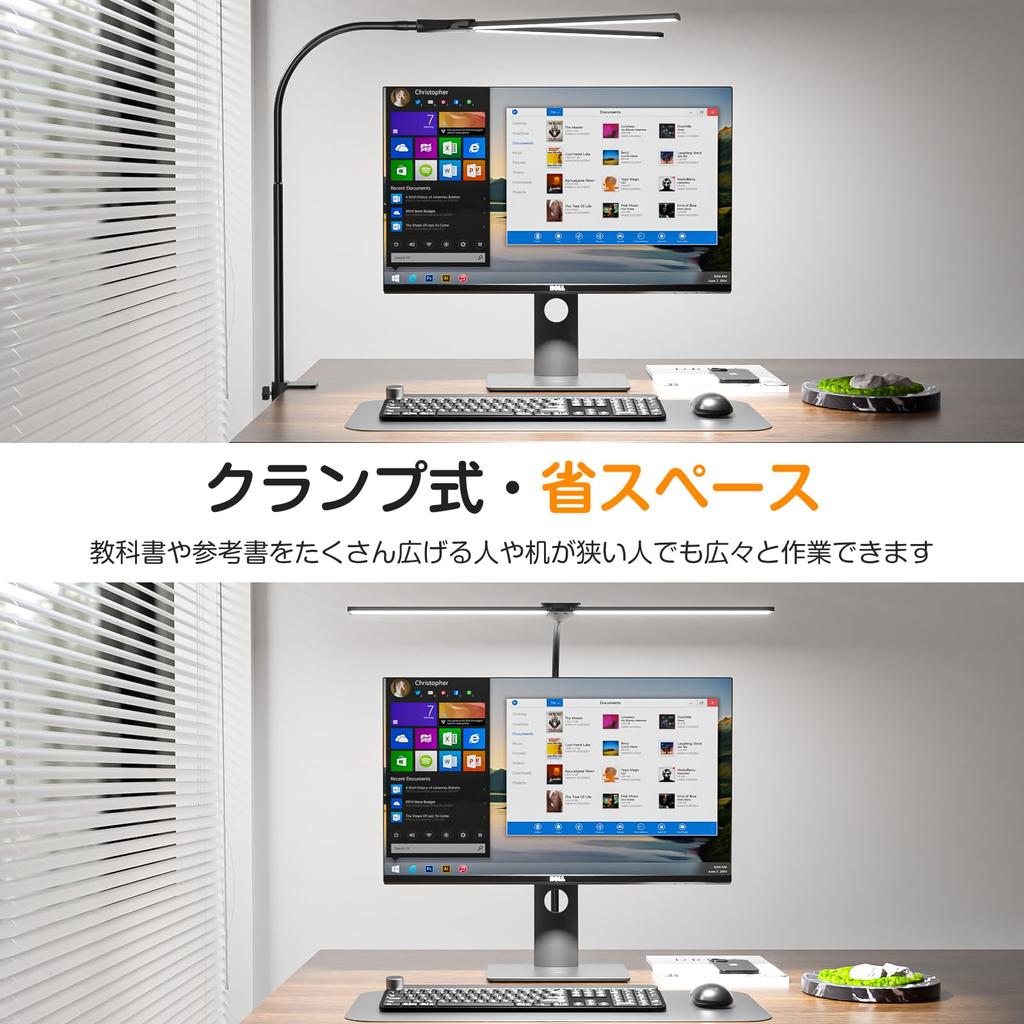 Wobane LED Desk Lamp, 1200lm, Eye-Friendly, Table Lamp [Dual Light Source, 64cm Wide, Stepless Dimming, 5 Color Temperatures, Easy Installation, PSE