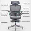 NetEase Yanxuan PRO Ergonomic Office Chair