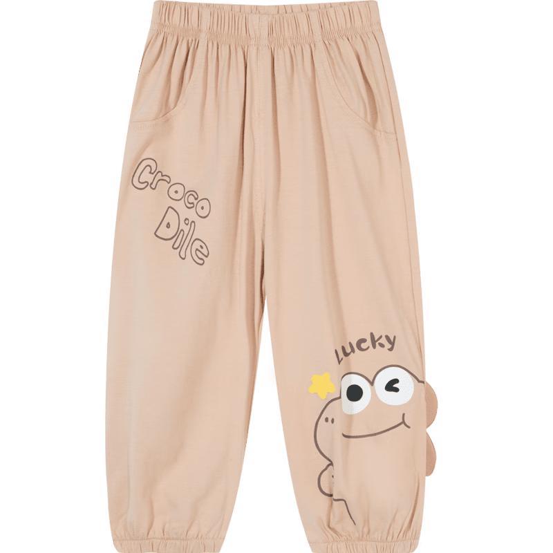 Beibeiyi Boys Summer Mosquito-Proof Tapered Pants 90/50 кофейный