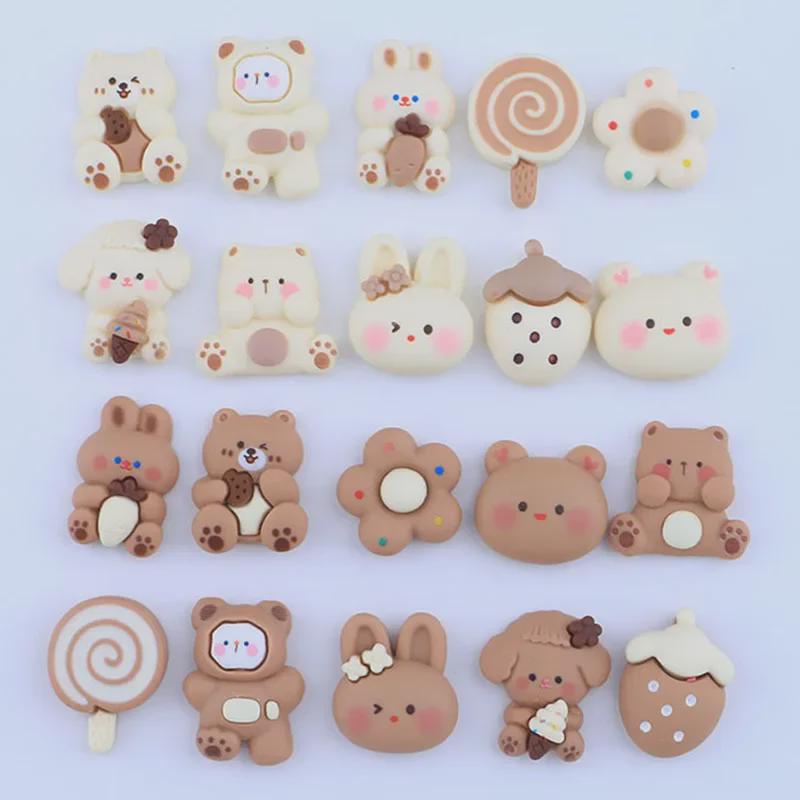 Accessoires en résine de dessin animé ours brun beige: Colle crème DIY, coque de téléphone, réfrigérateur, bandeau