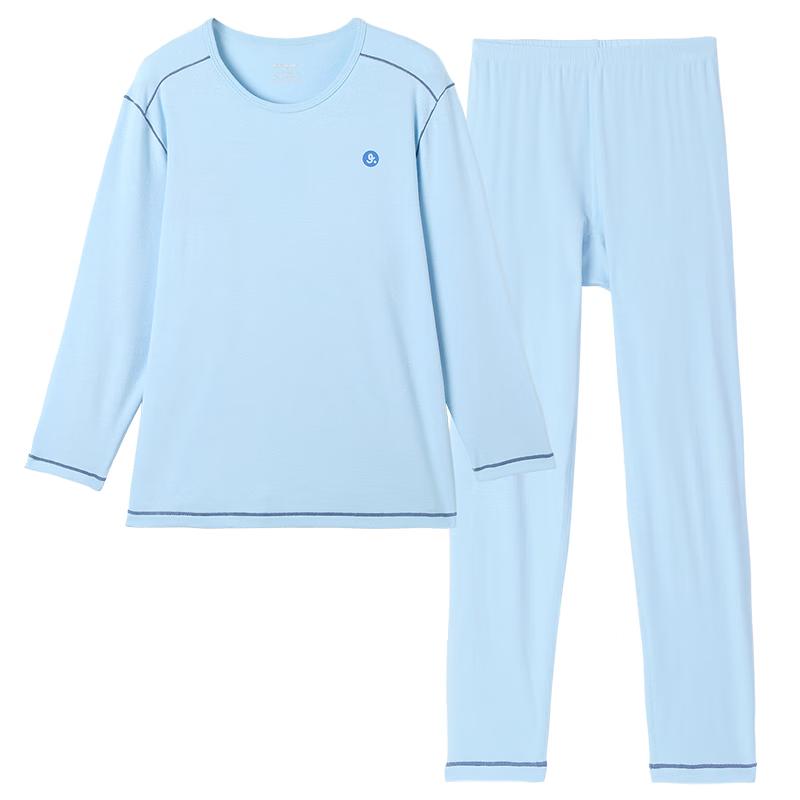 Jiubai Kids  Loose Fit Thermal Underwear Set 13-14 Years
