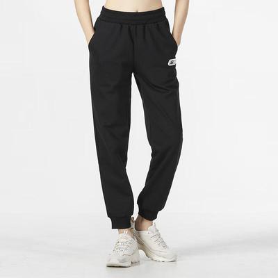Women's Black Knitted Long Pants