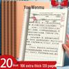 Produse pentru școală – Învățăm caligrafia