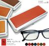 Stylish, Large, Hard Aluminum Eyeglass Case Made with Tochigi Leather. Lightweight and Durable, Perfect for Men and Women, Reading Glasses, and Sungla