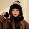 Bonnet Tricoté Rétro Style Îles Féroé pour Femmes Chapeau Chaud Automne Hiver Polyvalent Mignon Chapeau Oreilles Protection Pompon