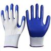 Beiyou Industrial Safety Gloves