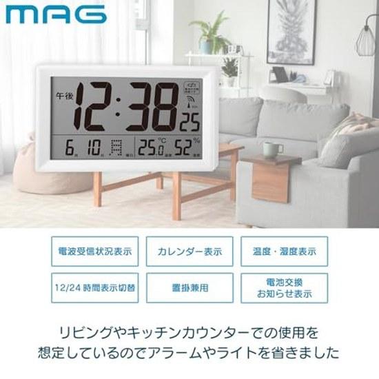 MAG Digital Clock Radio-Controlled Thermometer Hygrometer Simple Easy-to-See Interior Living Counter Dual Use 9.2cm x 13.8cm White View Square W-812A