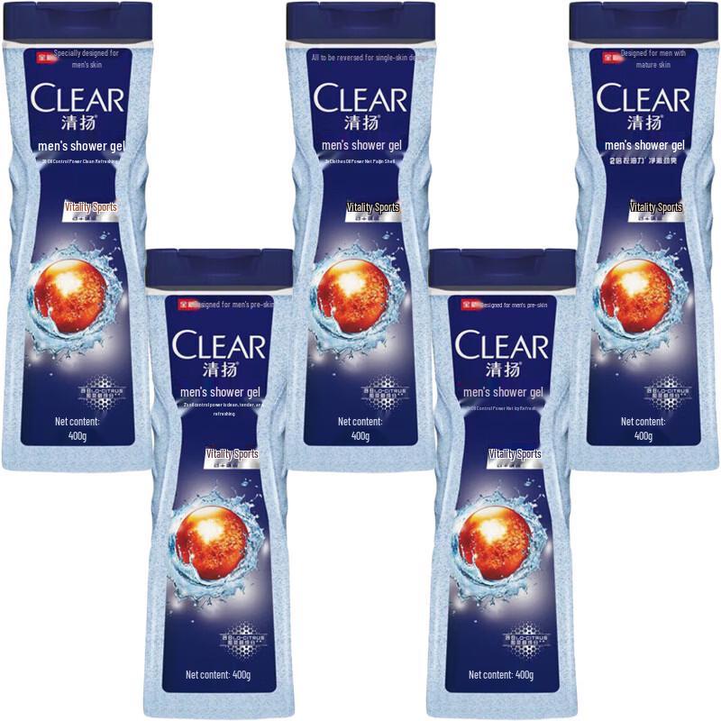 Clear Men Dynamic Sport Balanced Oil Control Shower Gel