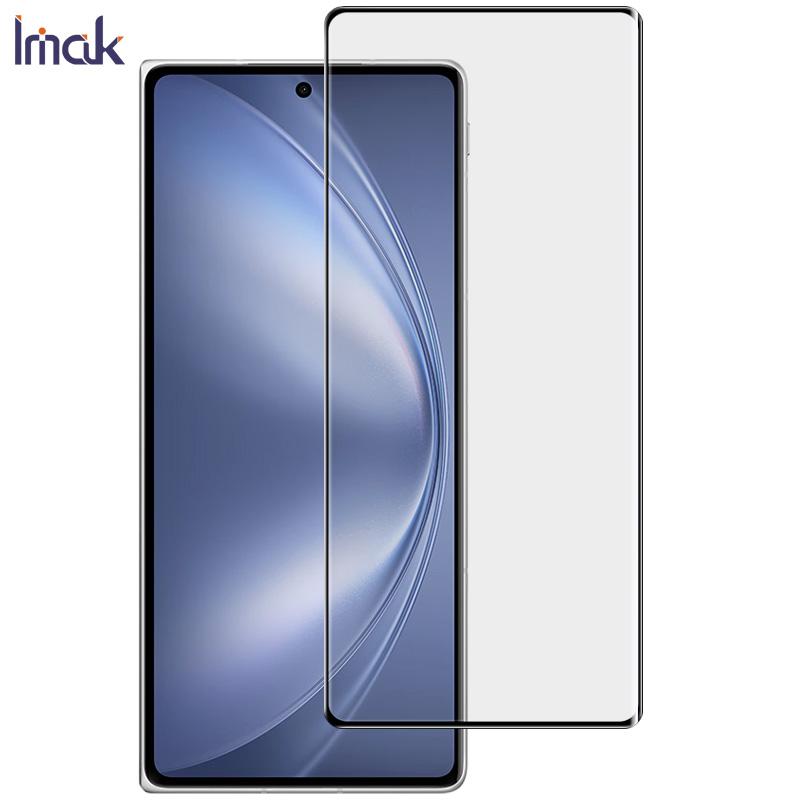 

Для Vivo X Fold5 5G Стекло IMAK 3D Изогнутая Защитная Пленка из Закаленного Стекла на Весь Экран Vivo X Fold5 5G