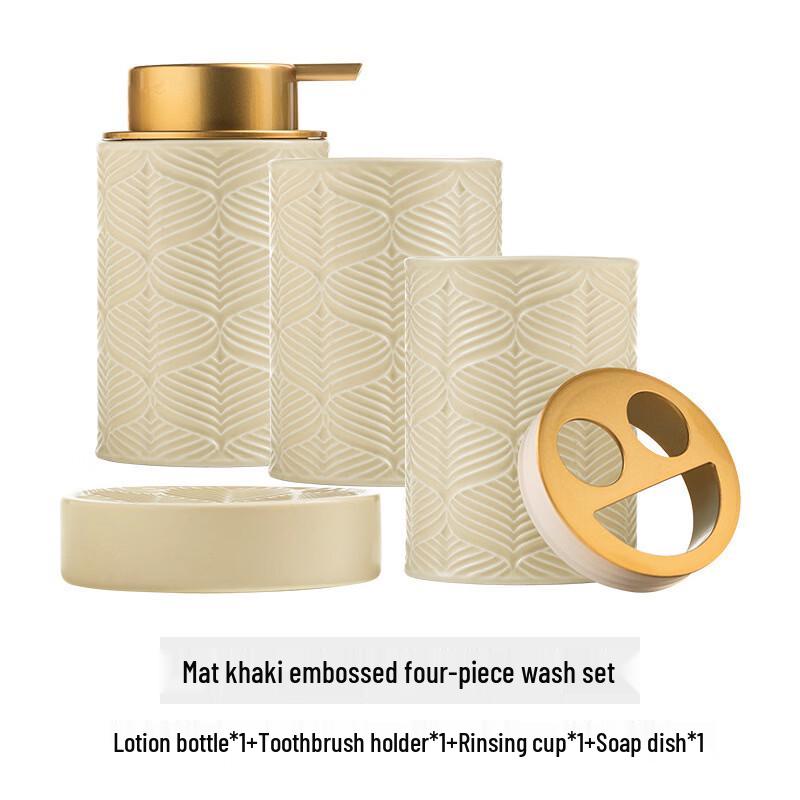 Handun Ceramic Leaf Bathroom Wash Set
