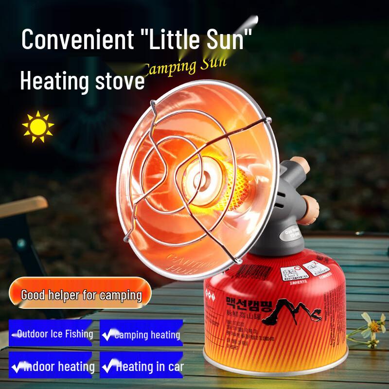 Jingzhou Outdoor Portable Camping Heater