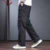 Jie Leinong Men's Lightweight Loose Straight-Leg Casual Pants