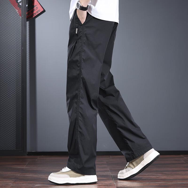 Jie Leinong Men's Lightweight Loose Straight-Leg Casual Pants