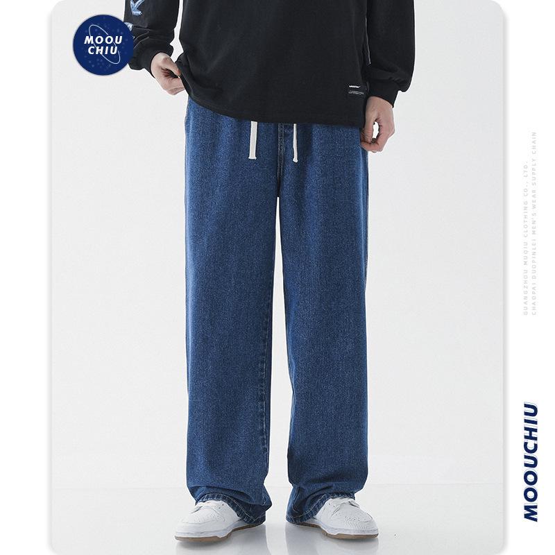 2024 Pánské volné rovné džíny - Elastický pas, ležérní, high street, široké nohavice