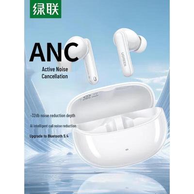 UGREEN HiTune T3 Pro Active Noise Cancelling True Wireless Earbuds