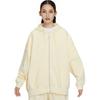 New Nike Women'ss Zip-Up Hooded Jacket 'Coconut Milk' HF0422-113
