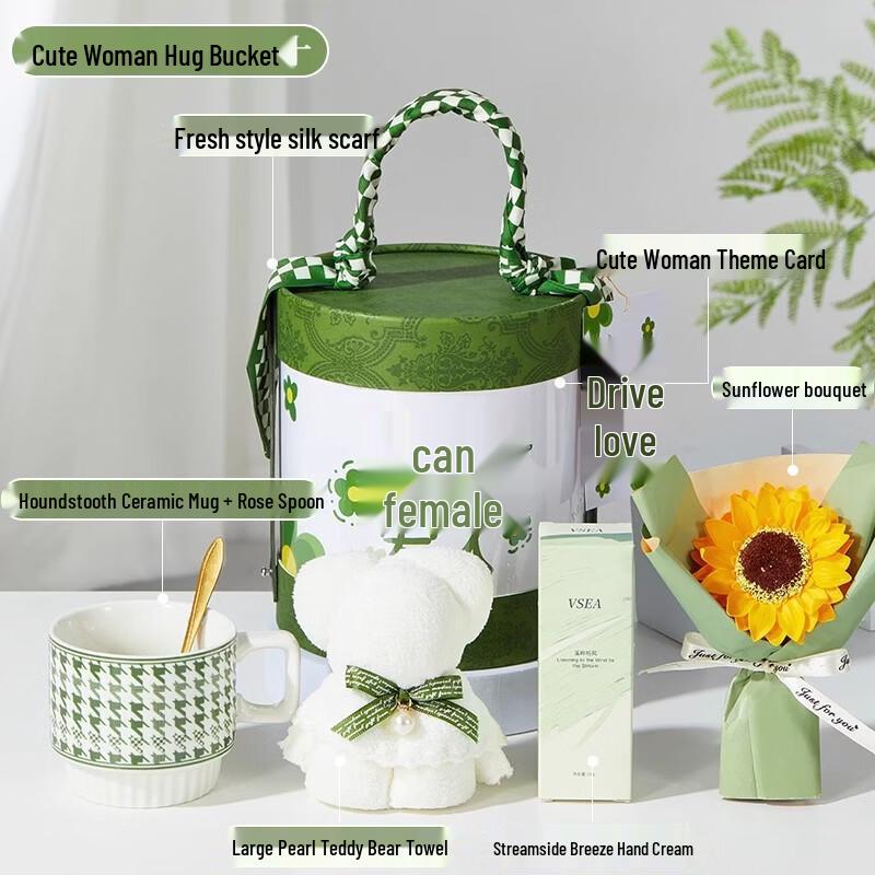 Women s Day Houndstooth Mug Gift Set