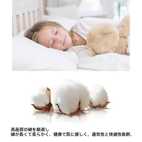 Premium 100% Cotton Pillowcases, 300-Thread High-Density Fabric, Hotel-Quality, Cloud-Soft to the Touch, Envelope-Style Closure, Dust Mite Resistant,