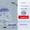 Weili Medical Double and Triple Lumen Latex Catheter - Sterile Drainage Tube for All Ages & Genders