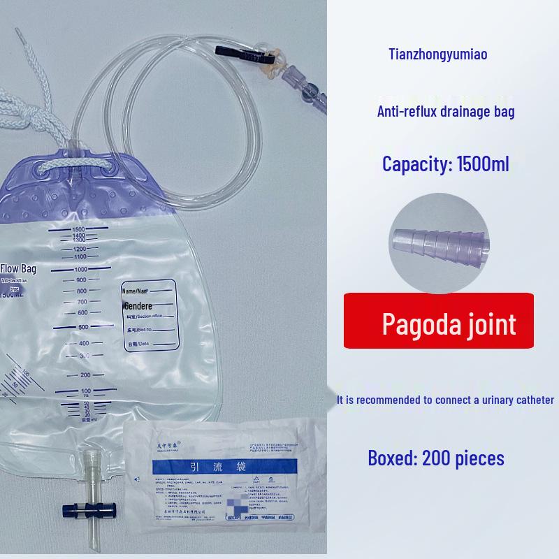 Weili Medical Double and Triple Lumen Latex Catheter - Sterile Drainage Tube for All Ages & Genders