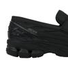 New Balance 1906L Schwarze Unisex-Sneakers U1906LBN