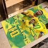 Neymar Jr Football Legend Customizable Name Carpet Design for Foyer Dormitory Playrooms Balcony Anti-slip Rug Office home decor Spiritual Gift