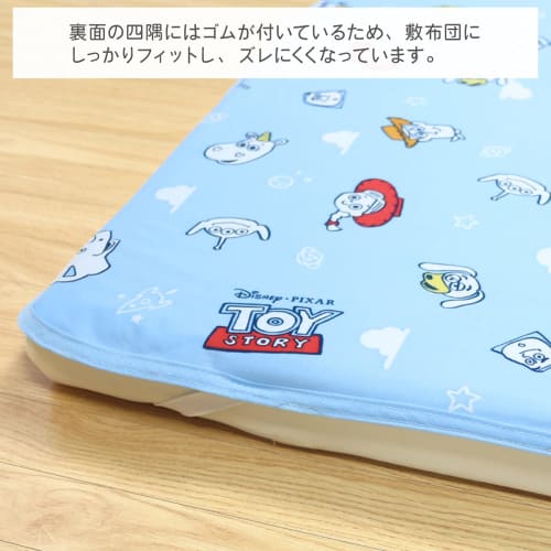 un doudou baby cool waterproof sheets 70 x 120cm disney toy story with rubber corners nz2828-d