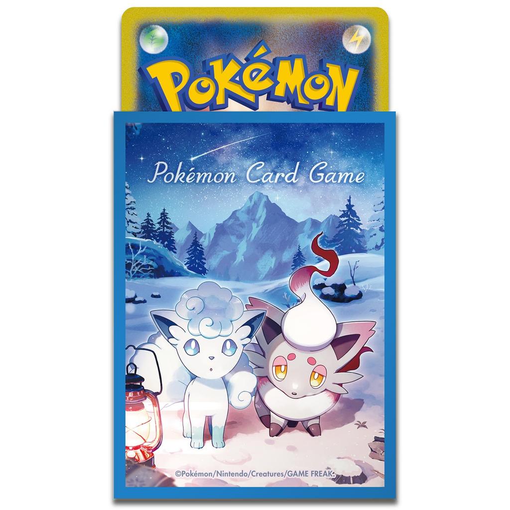 Center Original Trading Card Game Deck Shield Premium Gloss Snowy Gathering Pokémon Pokémon [Blue]