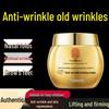 Crème Soin Raffermissante Anti-Âge pour Personnes d'Âge Moyen et Âgées, Hydratante et Nourrissante pour Hommes et Femmes, Soin Complet du Visage contre les Rides.