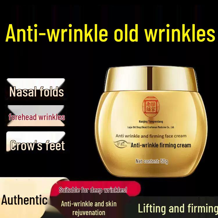 Anti-Aging Firming Skincare Cream for Middle-Aged & Elderly, Hydrating & Moisturizing for Men & Women, Full Face Wrinkle Care.