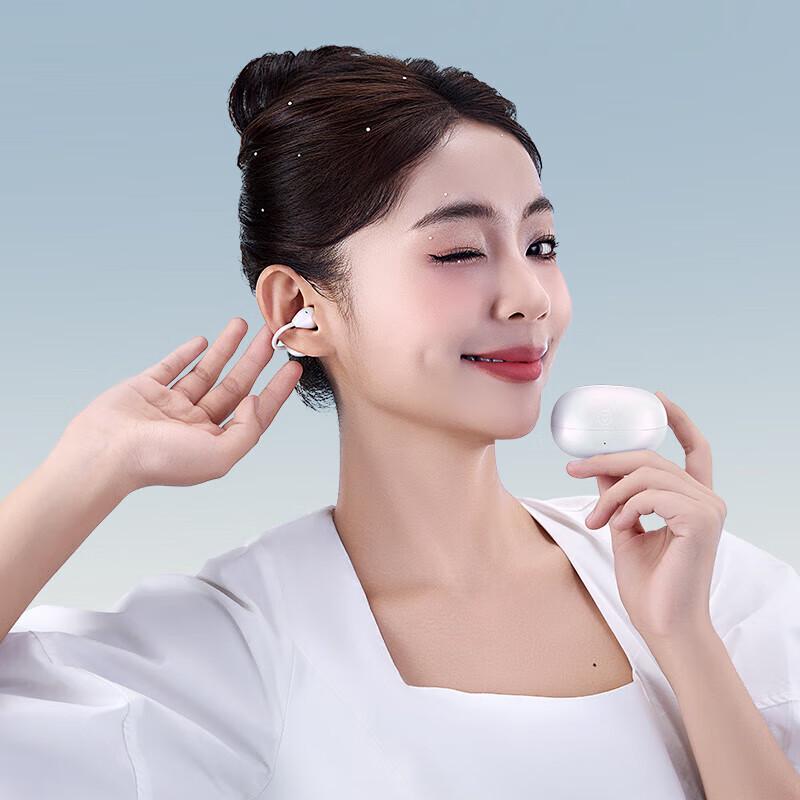 Elvis Radio Waterdrop Clip-On Bluetooth Earbuds