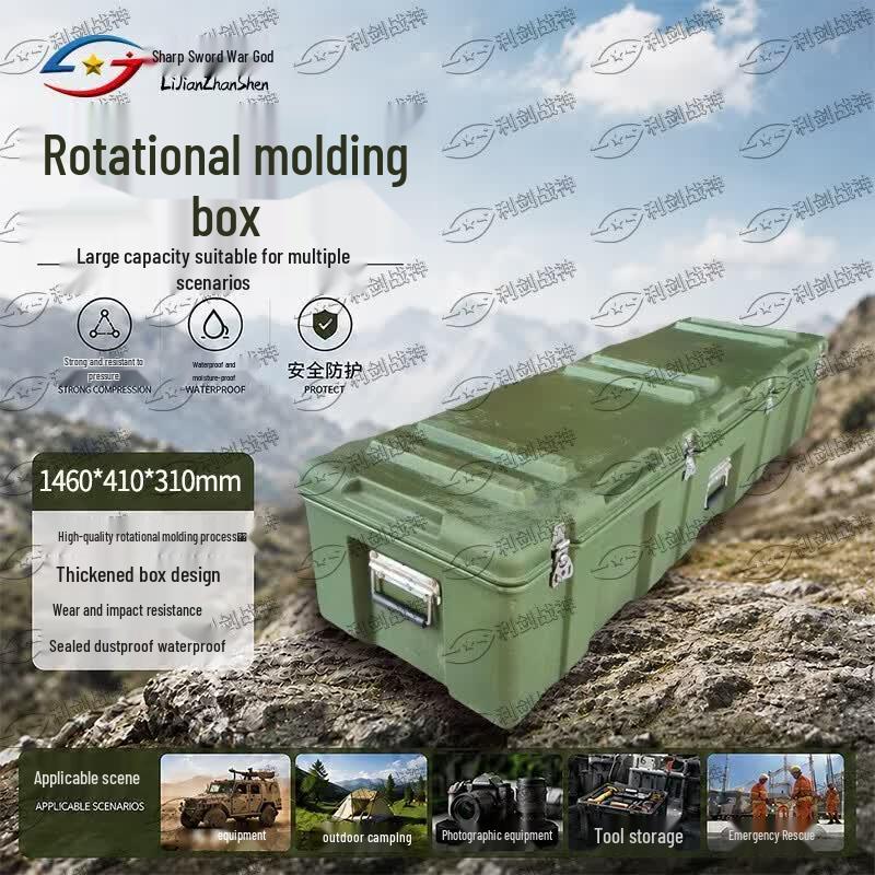 Sharp Sword God Heavy-Duty Rotomolded Storage Case