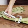 Stainless Steel Peeler Double-Head Kitchen Vegetable Peeler Carrot Potato Peeler Melon Planer Cucumber Slicer Kitchen Supplies