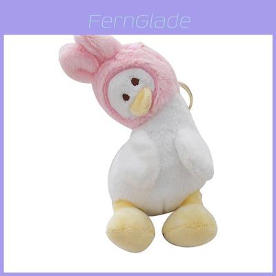 Cute Duck Plush Keychain With Pp Cotton Filling For Kids And Collectors