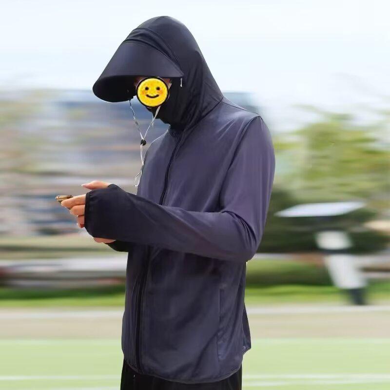 Men's Summer Breathable UV Protection Fishing Jacket