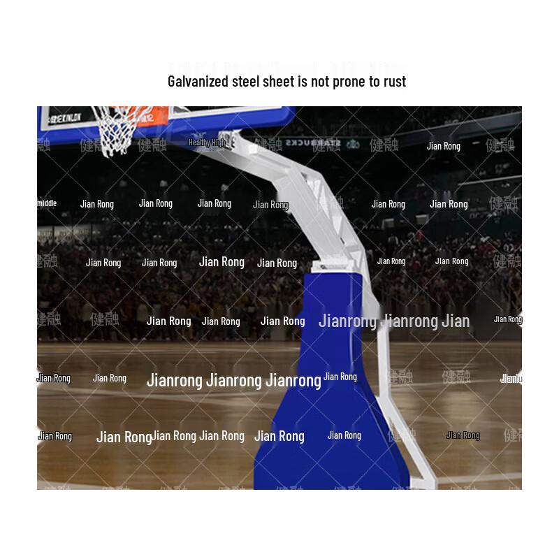 Jianrong Professional Portable Basketball Hoop