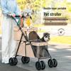 Compact Double-Layer Foldable Pet Stroller for Small Dogs and Cats