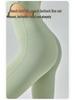 Nude Feel High Waist Tummy Control Yoga Pants: Double-Sided Brushed Booty Lifting Running Tights