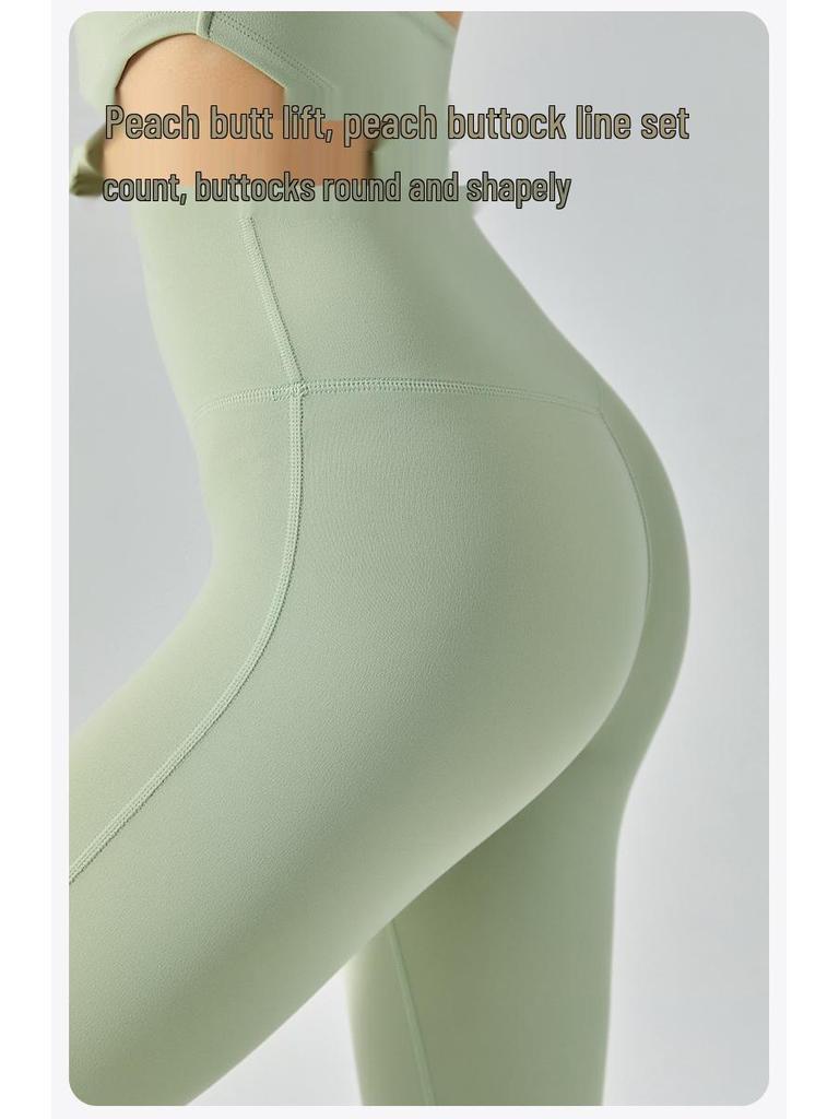 Nude Feel High Waist Tummy Control Yoga Pants: Double-Sided Brushed Booty Lifting Running Tights